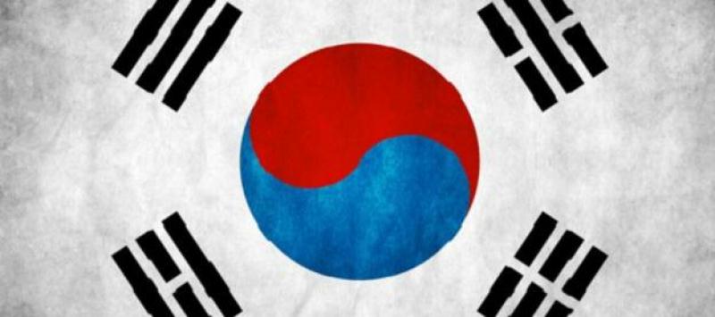 Legislación internacional de comercialización: Corea del Sur