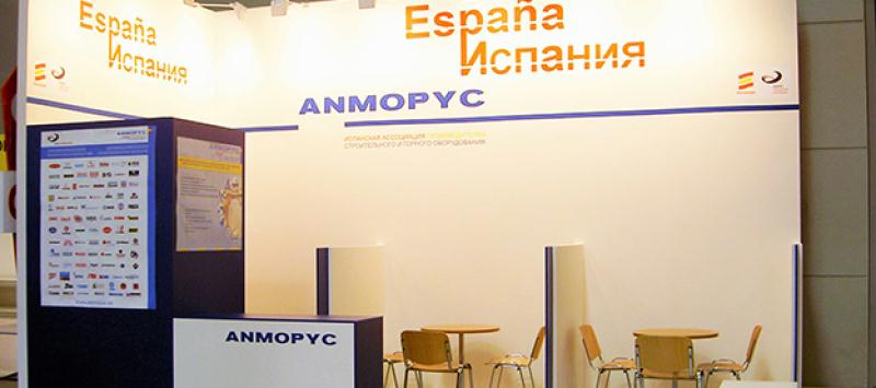 Anmopyc participará en CTT 2016